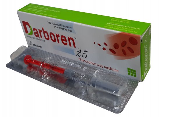 Darboren 25 Injection